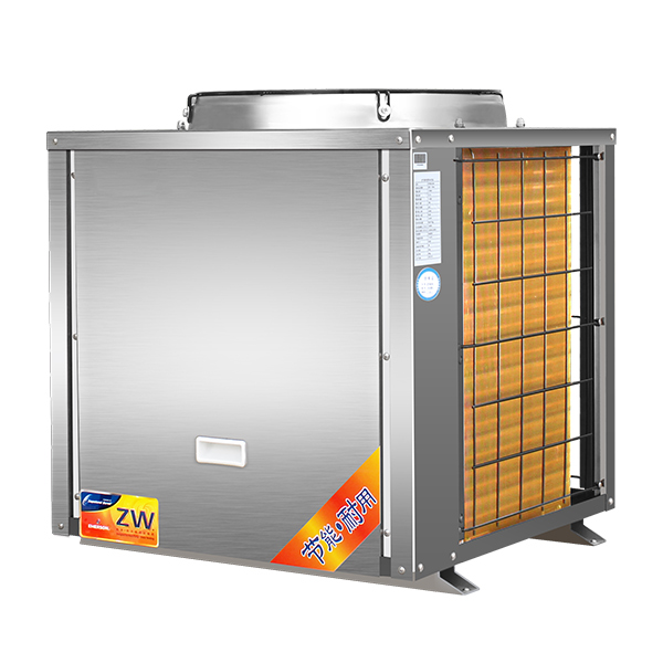 超低溫?zé)崴畽C(jī)